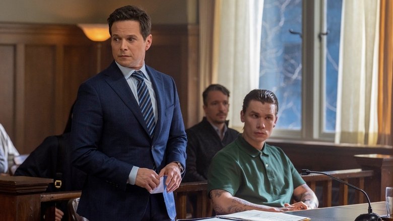 Зачарованный присяжный