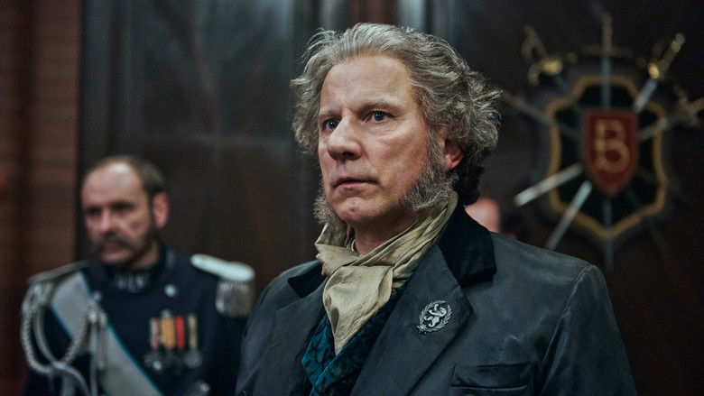 Новый рассвет