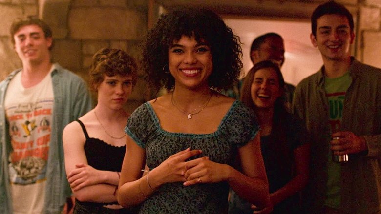 Вечеринка закончилась