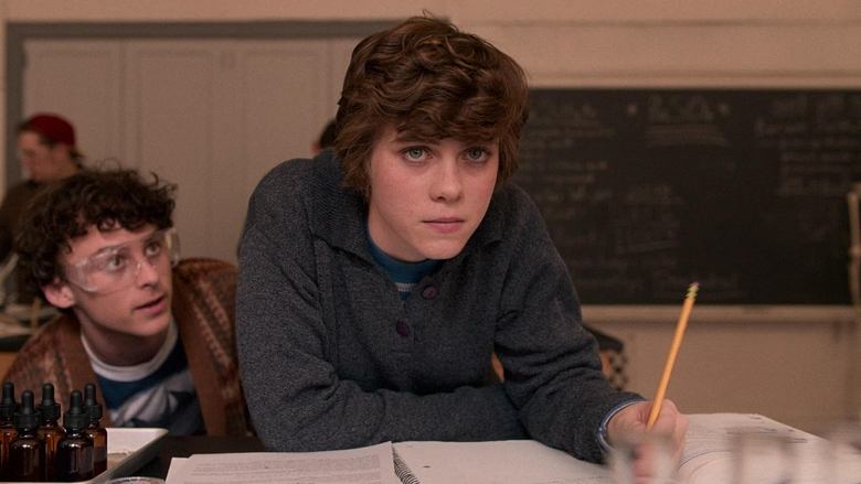 Стэн со мной