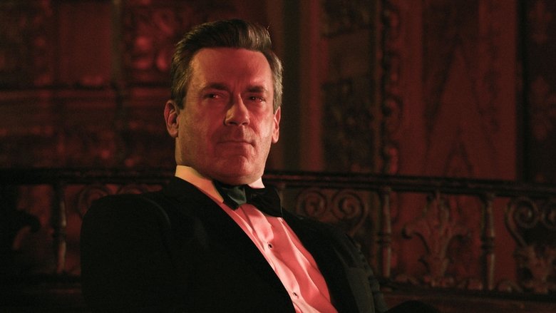 Однажды прекрасным днём