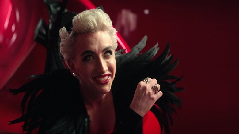 Потерянные сердца