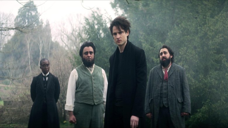 Несовершенные хозяева