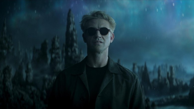 Милостивые