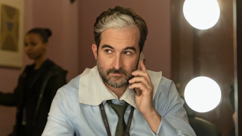 Прямо к болевой точке