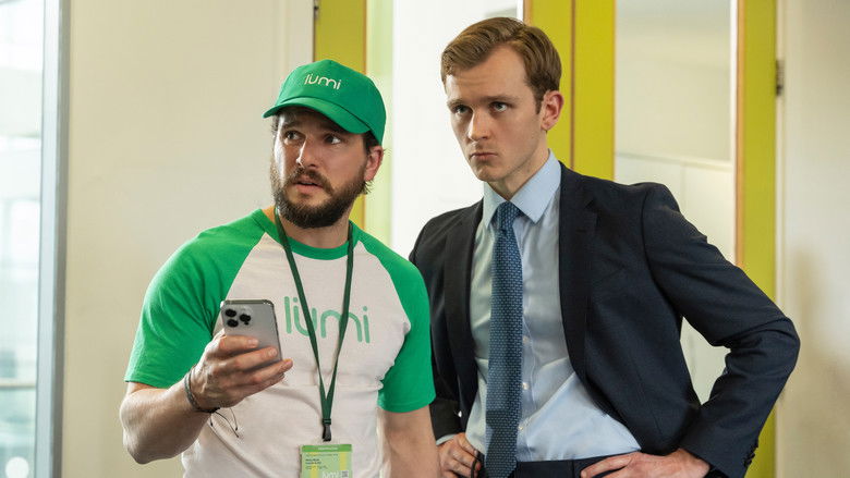 Дым и зеркала