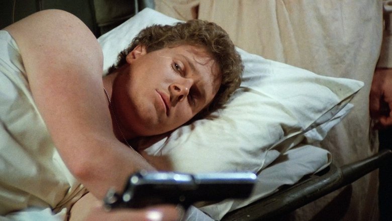 Остаток долга