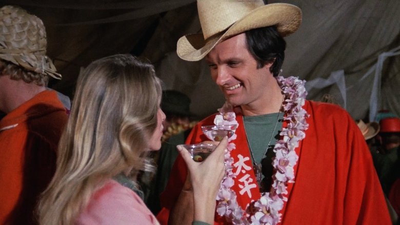 Пилотная серия