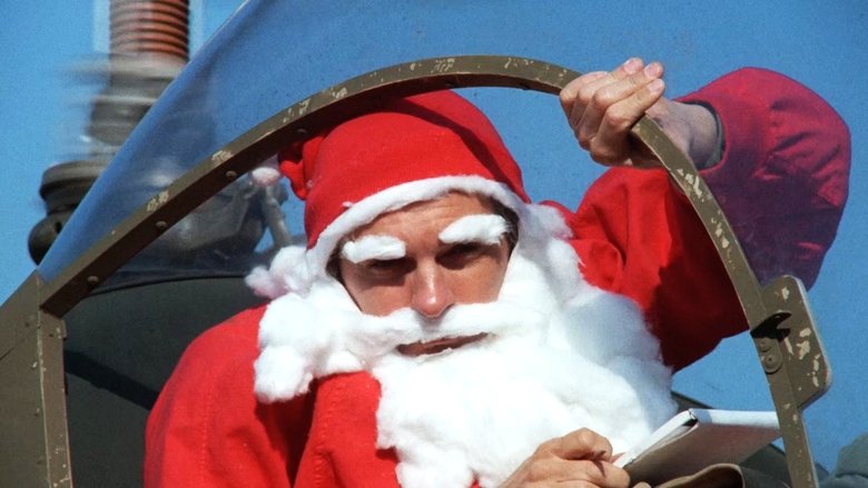 Дорогой отец...