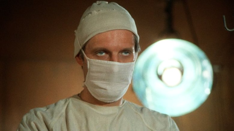 Для всеобщего блага