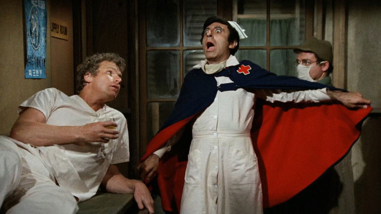 Операционная