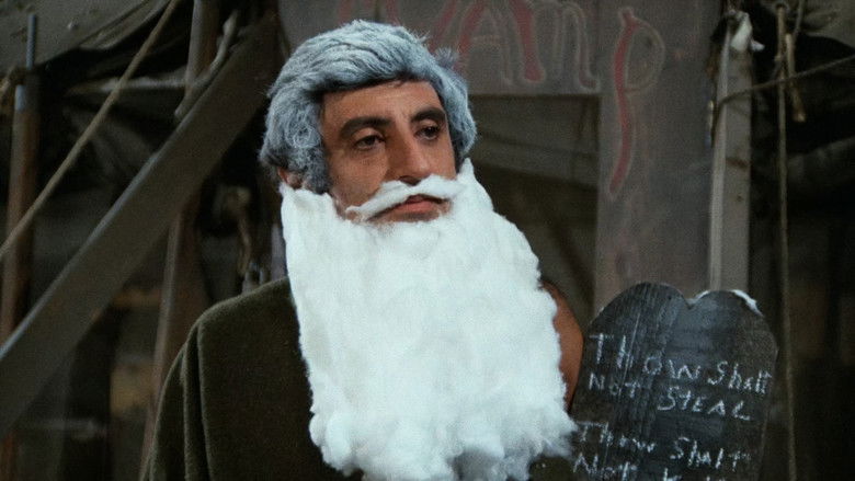 Камо грядеши, капитан Чандлер?