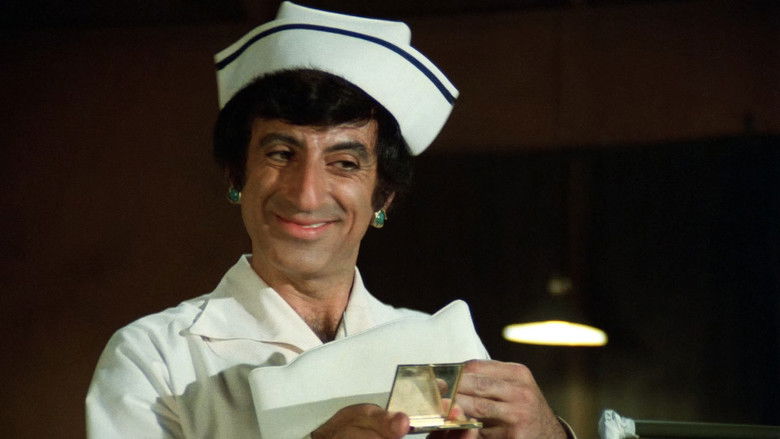 Послеоперационная