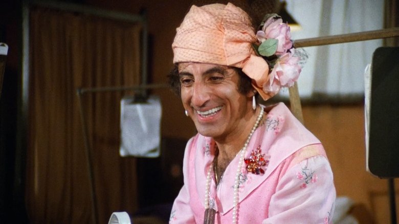 Старик с косой