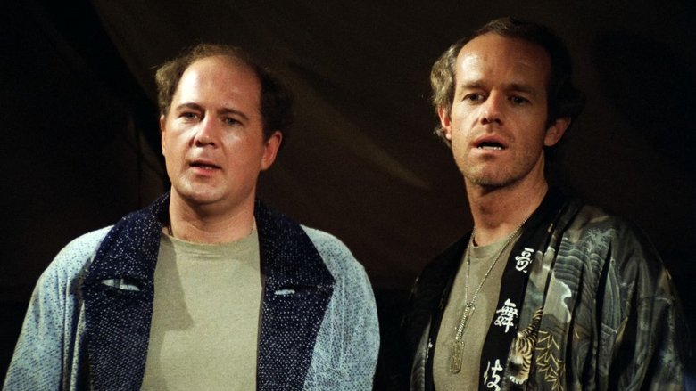 Временно исполняющий обязанности