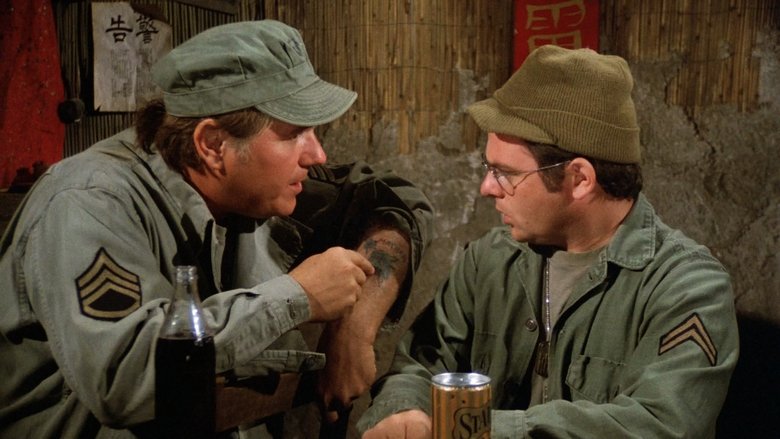 Татуировка