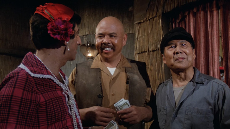 Ночь у Рози