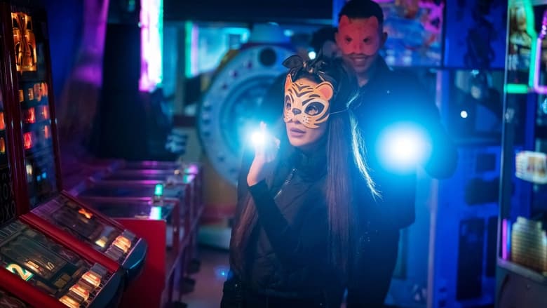 Милые шестнадцать лет