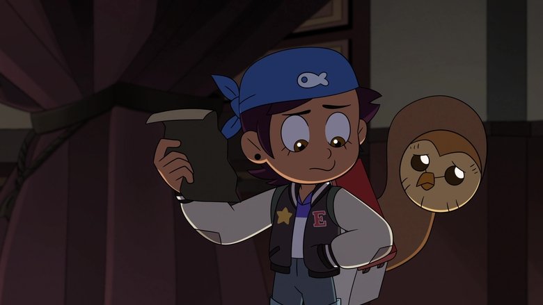 О Титан, где же ты