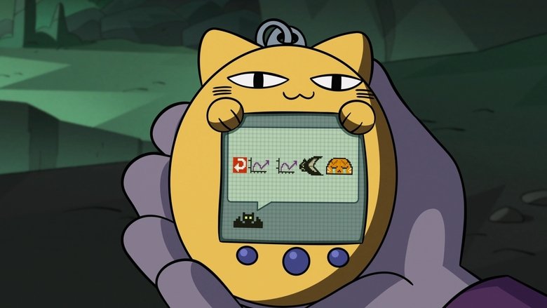 Озеро Затмения