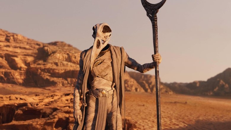 Боги и монстры