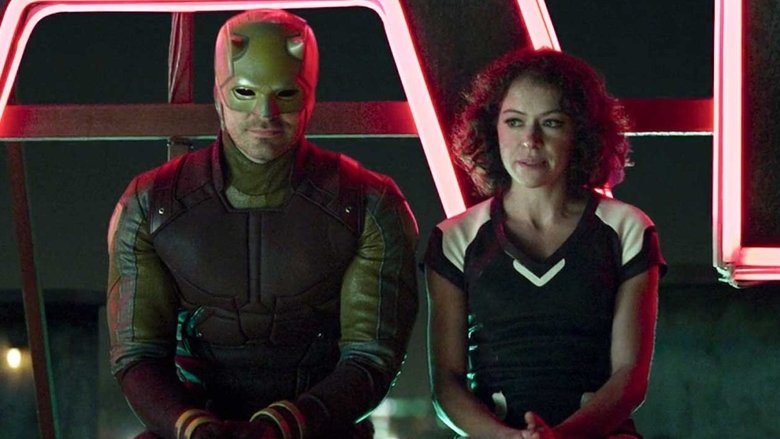 Оторвать и разорвать