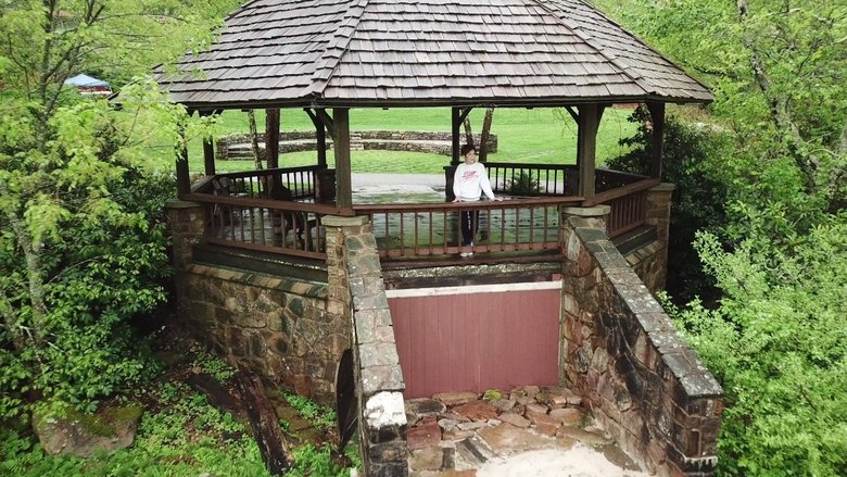 Грязные танцы