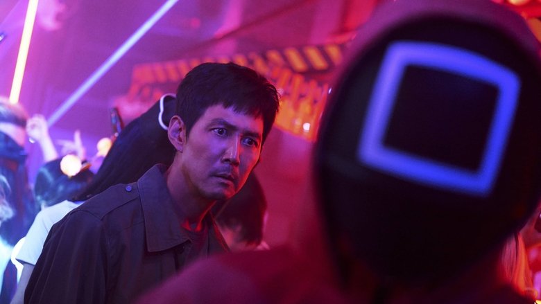 Вечеринка по случаю Хэллоуина