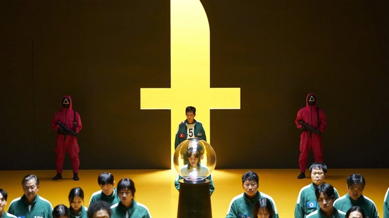 Ключи и ножи