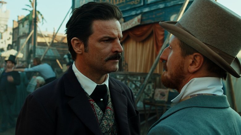 Рассвет новой эры