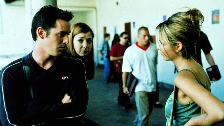 Требуется сборка