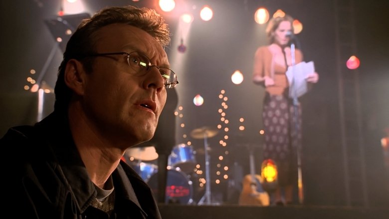 Беспокойство