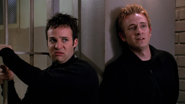 Оставшиеся двое