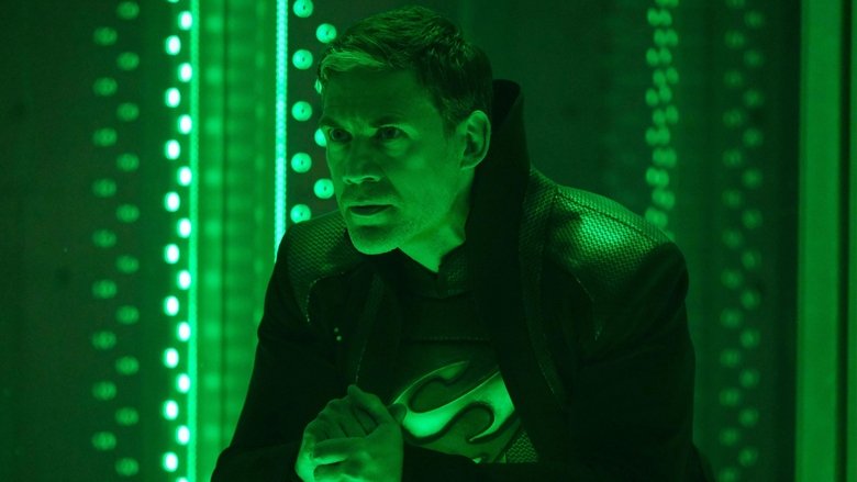 Запасной план