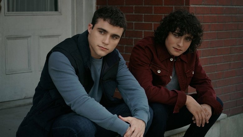 Неукротимые силы