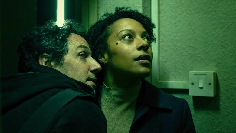 Непрофессионально