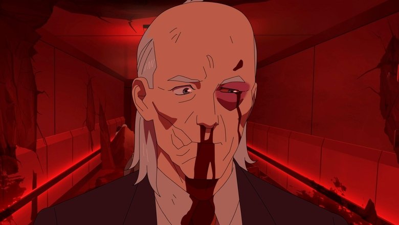 Что я наделал