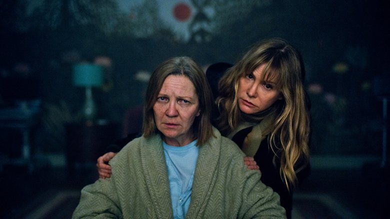 Под конфетным деревом