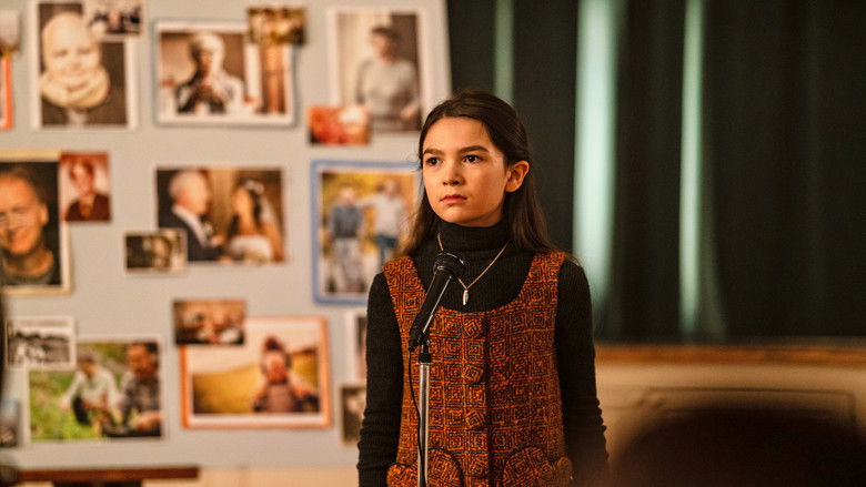 Неопровержимая улика