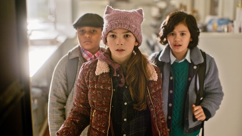 Тёмные комнаты