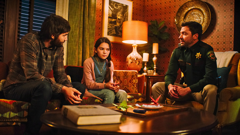 Чёрный ящик