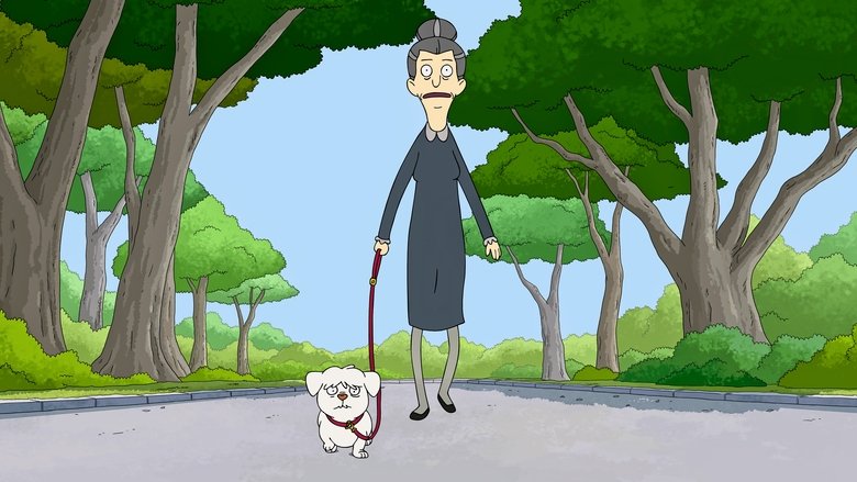 Близко к телу