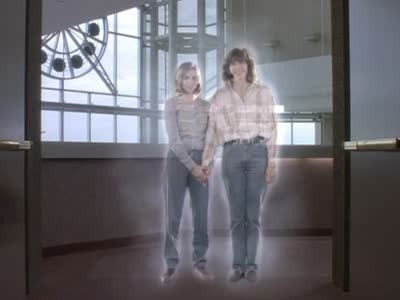 Преследование